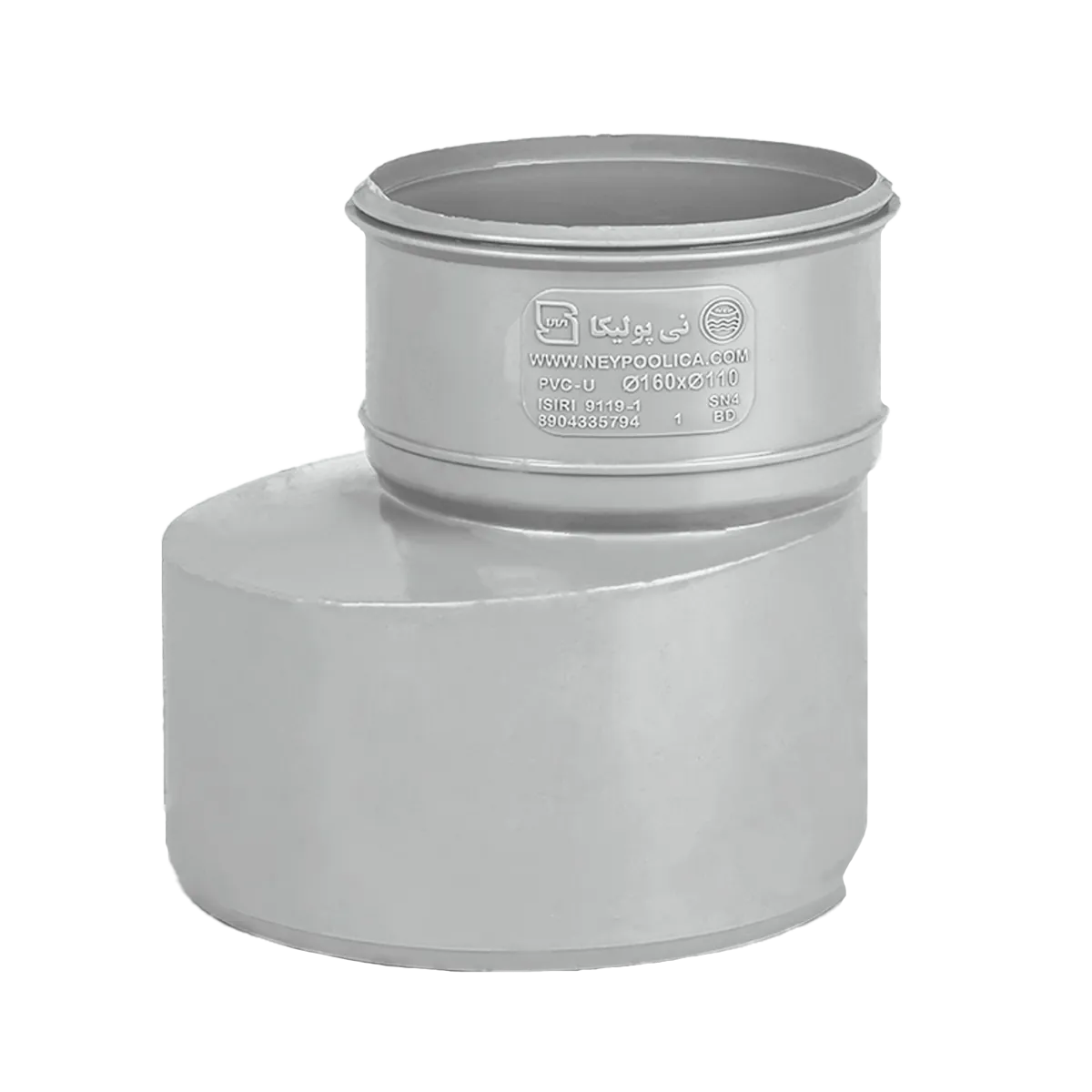 مشخصات و خرید تبدیل یو پی وی سی